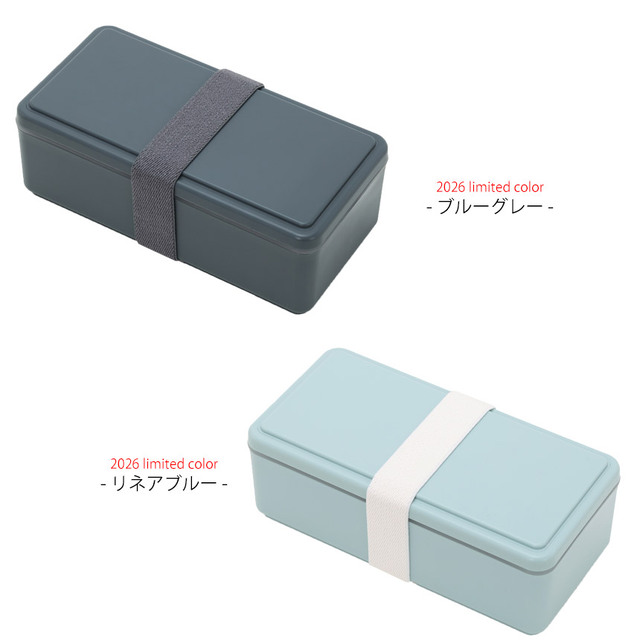 GEL-COOL square L500ml☆蓋と保冷剤の一体構造！ 詰めやすいシンプル