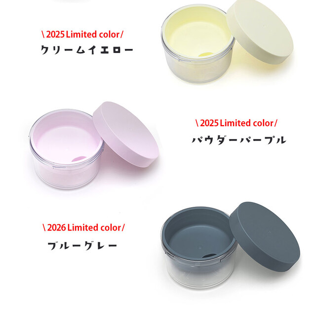 GEL-COOL round with inner tray ヌードルランチ☆蓋が保冷剤になる