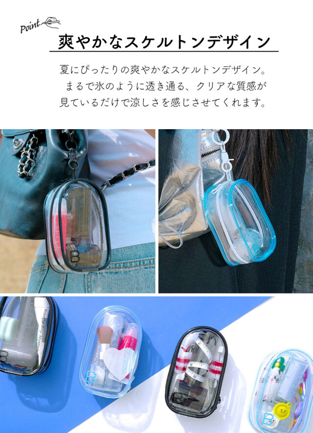 BE:FIRST ポーチ　エコバッグ　BMSG ハンディファン BE:FIRST ポーチ エコバッグ BMSG ハンディファン