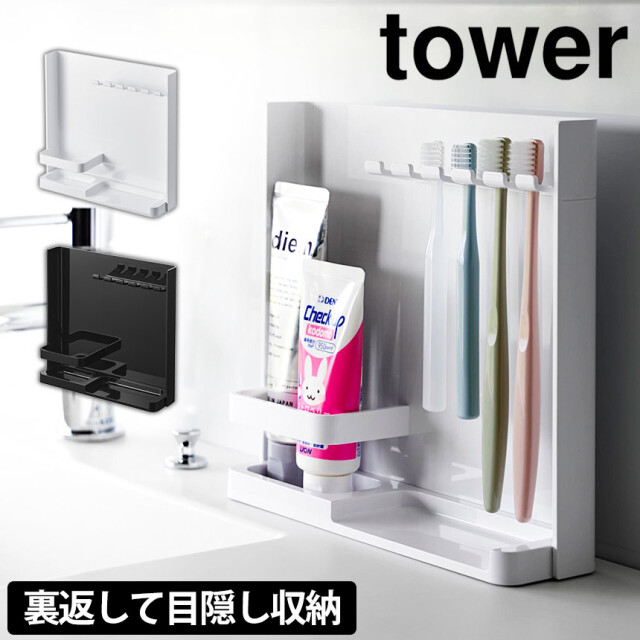 確認▶◀*.゜♡歯ブラシスタンド 61ypbfcinrL._UF350,350_QL50_.jpg