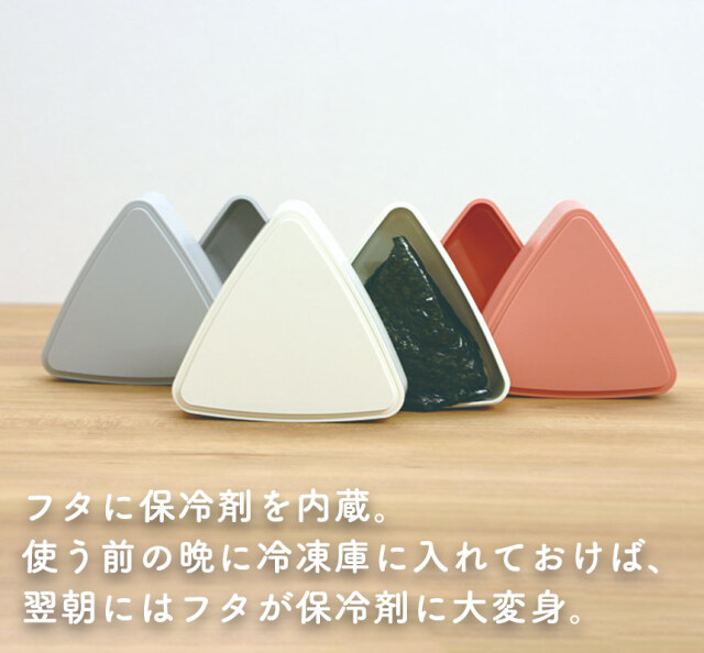 小物入れ nanozone SOLUTION nanozone_top_sp_2.jpg.webp