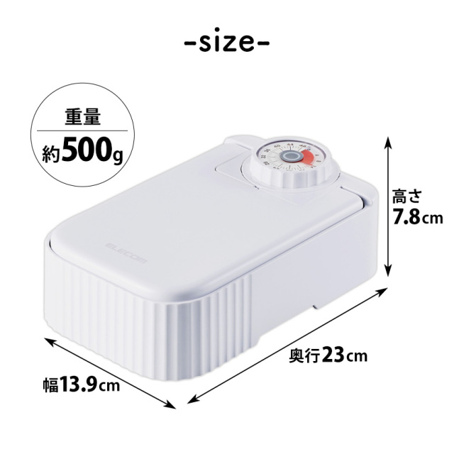 ダイヤルタイマー式自動給餌器ウエットフード対応【PET-AF06WH】☆お