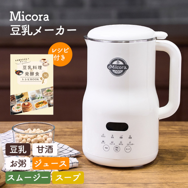 真空パックん　＋plus スーパーロール　予備ロール付き Amazon.co.jp: 真空パックんプラス 真空パックんプレミアム 替え