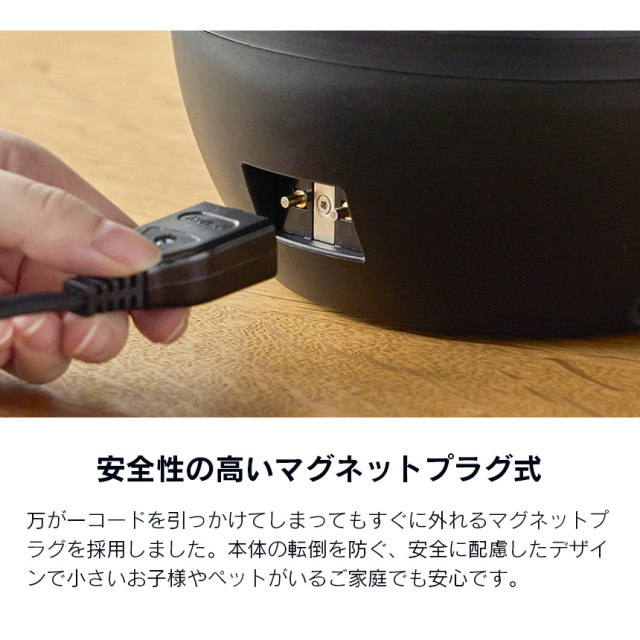 SHIZUKU Steamスチームファン式アロマ加湿器ASZ-240BK【ブラック