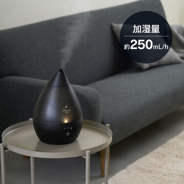 SHIZUKU Steamスチームファン式アロマ加湿器ASZ-240BK【ブラック