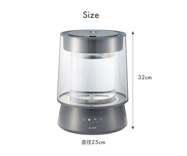 ガラススチーム加湿器 GLASS（グラス）【QS549】☆イルミネーションが
