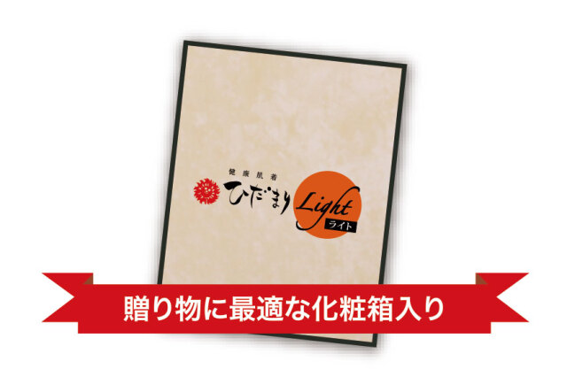 ひだまり ライト 上下セット☆秋から春先まで長く着られる2重構造肌着！