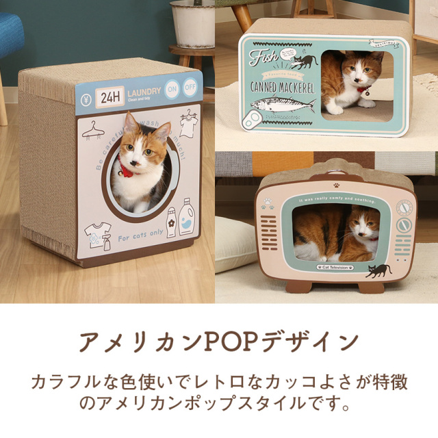 猫の爪とぎ☆ネコちゃんのストレス解消！