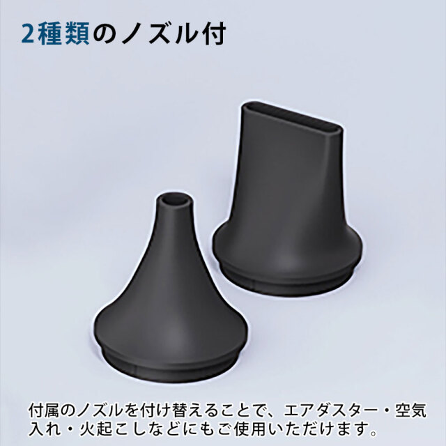 多機能ハンディファン☆パワフルな超強風を実現