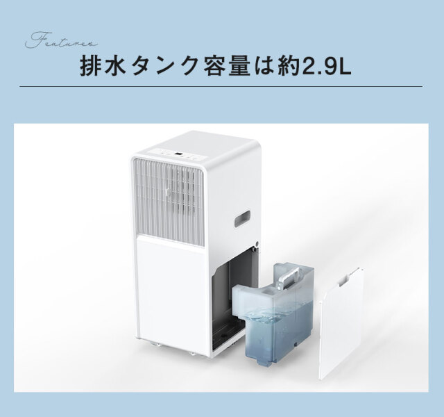 排熱レスポータブルエアコン【QS671】☆水タンクに水を入れて