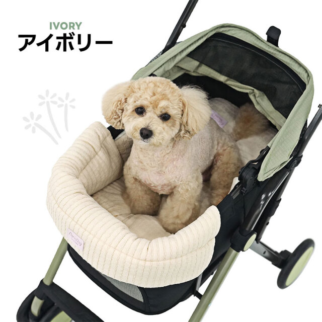 ParisDog ワイドコンフォートクッションセット アイボリー☆ParisDogの