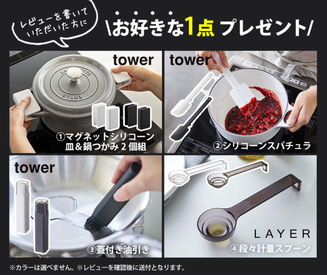 メーカー公式】真空パックんplus2 暮らしの幸便 本店 家庭用真空