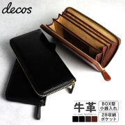 ❤トリマリン♡さま❤お金収入増加のお財布❤ RuriHari (@koubin_style) • Instagram photos and videos