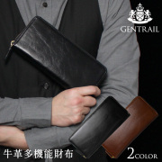 《すぐ着く便》 GENTRAIL オイルレザー長財布【送料無料】☆試行錯誤を重ねた紳士の為のオイルレザー長財布