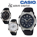 【送料無料】カシオ CASIO 電波ソーラーウォッチ WVQ-M410 wave ceptor ウェーブセプター　マルチバンド6【国内正規品】【後払い不可】