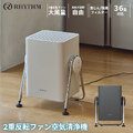 Silky Wind Clean【送料無料】