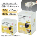 モバイル画像