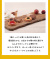 モバイル画像