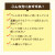 モバイル画像