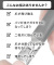 モバイル画像