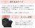 モバイル画像