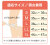 モバイル画像