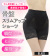 モバイル画像
