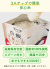 モバイル画像
