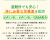 モバイル画像