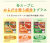 モバイル画像