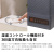 モバイル画像