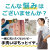 モバイル画像