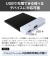 モバイル画像