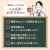 モバイル画像