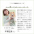モバイル画像