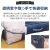 モバイル画像