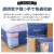 モバイル画像
