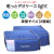 モバイル画像