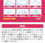 モバイル画像