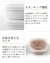 モバイル画像