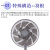 モバイル画像