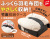 モバイル画像