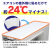モバイル画像