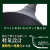モバイル画像