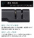 モバイル画像