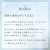 モバイル画像