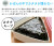 モバイル画像
