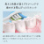 モバイル画像