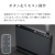 モバイル画像