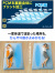 モバイル画像